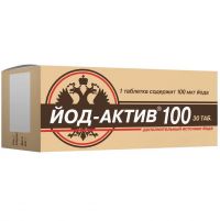 Йод-актив 100 таб. №30 (ДИОД АО)