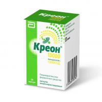 Креон 10000 150мг капс.киш/раств. №50 (ЭББОТТ)