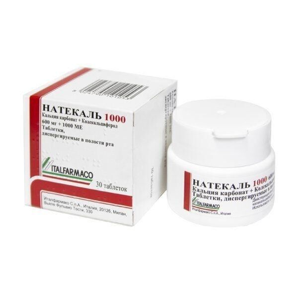 Натекаль (натемилле) 600мг+1000ме таб.дисп.в полости рта №30 (Italfarmaco s.p.a._3)