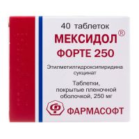 Мексидол форте 250мг таб.п/об.пл. №40 (ФАРМАСОФТ)