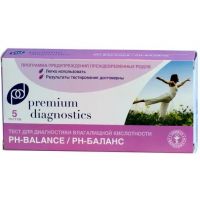 Тест для диагн.влаг.кислотности premium diagnost. №5 (ДИМА ГЕЗЕЛЬШАФТ)