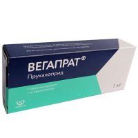 Вегапрат 1мг таб.п/об.киш/раств. №30 (ОБНИНСКАЯ ХФК)