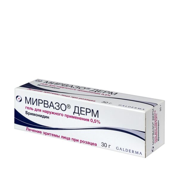 Мирвазо дерм 0,5% 30г гель д/пр.наружн. №1 туба (Galderma laboratoires)