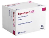Трентал 400мг таб.п/об.пл.пролонг. №60 (СОТЕКС)