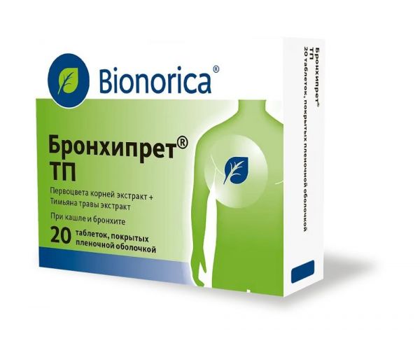 Бронхипрет тп таб.п/об.пл. №20 по цене от 596.33 руб в Екатеринбурге, купить Бронхипрет тп таб.п/об.пл. №20 (Bionorica se) в аптеке Фармленд, инструкция по применению, отзывы