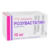 Розувастатин 10мг таб.п/об.пл. №90 (ПРАНАФАРМ)
