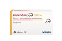 Глюкофаж лонг 500мг таб.пролонг. №30 (МЕРК)