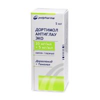 Дортимол антиглау эко 20мг/мл+5мг/мл 5мл капли глазн. фл. (ПОЛЬФАРМА)