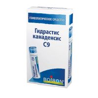 Гидрастис канаденсис с9 4г гран.гомеоп. (БУАРОН)