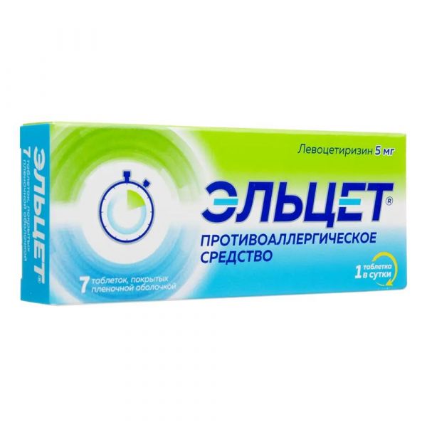 Эльцет 5мг таб.п/об.пл. №7 (Алиум ао)