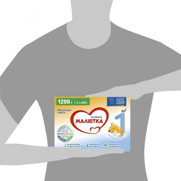 Малютка молочная смесь 1 1200г 0-6 мес. (Истра-нутриция детское питание ао)