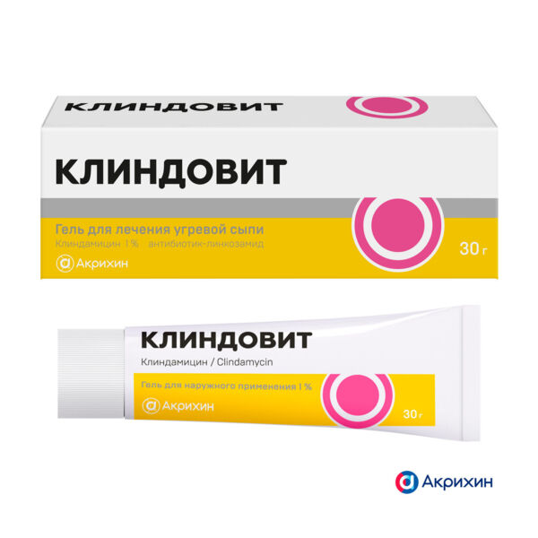 Клиндовит 1% 30г гель д/пр.наружн. №1 туба (Акрихин хфк оао_3)