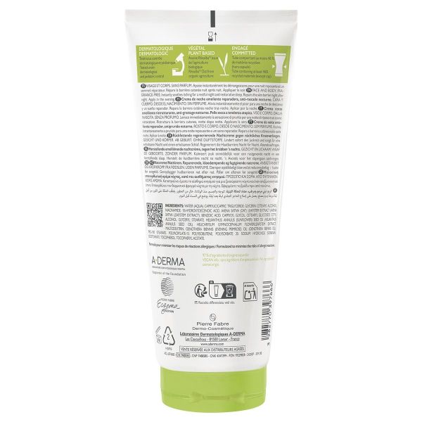 A-Derma (А-дерма) экзомега 200мл крем-эмолент ночн. восст. смягчающ. (Pierre fabre dermo-cosmetique)