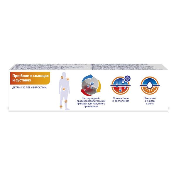 Вольтарен эмульгель 1% 100г гель д/пр.наружн. №1 туба (Gsk consumer health s.a.)