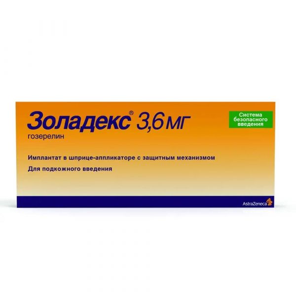 Золадекс 3.6мг капс.д/вв.п/к.пролонг. №1 шприц-аппликатор (Astrazeneca uk ltd._3)