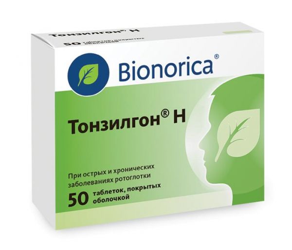 Тонзилгон н таб.п/об. №50 (Bionorica se)