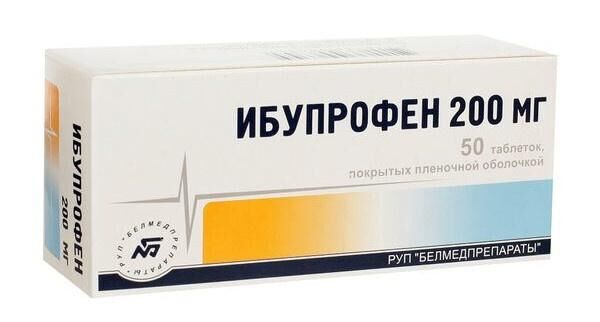Ибупрофен 200мг таб. №50 (Белмедпрепараты руп)
