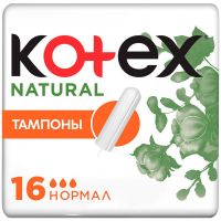 Kotex (Котекс) тампоны №16 натурал нормал (КИМБЕРЛИ КЛАРК)