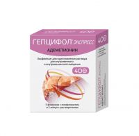 Гепцифол экспресс 400мг лиоф.д/р-ра д/ин.в/в.,в/м. №5 фл.  +раств.амп (ФАРМАСИНТЕЗ ГК)