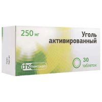 Уголь активированный 250мг таб. №30 (ФАРМСТАНДАРТ)