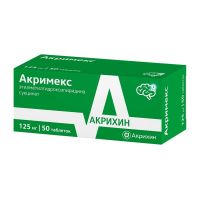 Акримекс 125мг таб.п/об.пл. №50 (АКРИХИН)