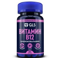 Gls витамин в12 капс. №90 pharm (ДЖИ ЭЛ ЭС ФАРМАСЬЮТИКАЛС)