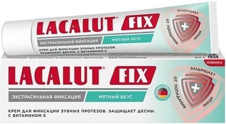 Lacalut (Лакалют) фикс крем для фиксации зубных протезов 40г экстра сильный мятный вкус (Dr.theiss naturwaren gmbh)