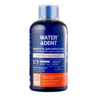 Вотердент жидкость для ирригатора+ополаскиватель 500мл 2 в 1 антибакт. (ЗЕЛЕНАЯ ДУБРАВА АО)