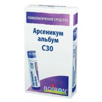 Арсеникум альбум с30 4г гран.гомеоп. (БУАРОН)