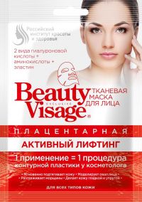 Beauty Visage (Бьюти визаж) маска для лица тканевая 25мл плацентарная 3854 (ФИТОКОСМЕТИК ООО)