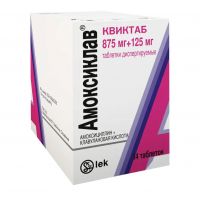 Амоксиклав квиктаб 875мг+125мг таб.дисп. №14 (САНДОЗ)