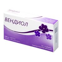 Вендиол 0,06мг+0,015мг таб.п/об.пл. №28 (ГЕДЕОН РИХТЕР)
