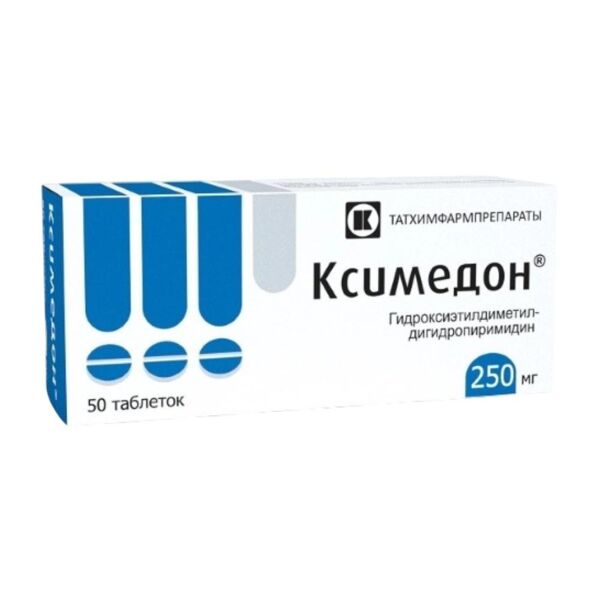 Ксимедон 250мг таб. №50 (Татхимфармпрепараты оао)