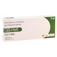 Од-неб 5мг таб. №28 (ЭДЖ ФАРМА)