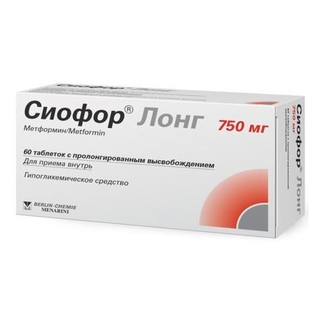 Сиофор лонг 750мг таб.пролонг.высв. №60 (Centaur pharmaceuticals pvt. ltd/berlin-chemie ag)