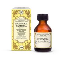Прополис 25мл настойка №1 фл. (ЯРОСЛАВСКАЯ ФФ)