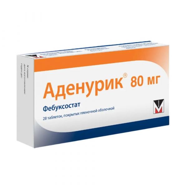 Аденурик 80мг таб.п/об.пл. №28 (Menarini-von heyden gmbh)