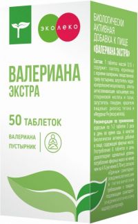 Эколеко валериана экстра таб. №50 (БИОКОР ФИРМА ООО)