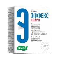 Эффекс нейро капс. №60 (ЭВАЛАР)
