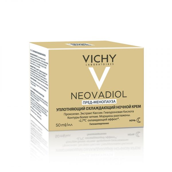 Vichy (виши) неовадиол крем ночной уплотняющий охлаждающий 50мл 4086 (Vichy laboratoires)