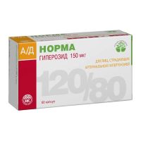 Ад норма 300мг капс. №60 (РИА ПАНДА)