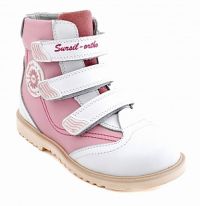 Сурсил-орто обувь ортопедическая осень 23-207 р.20 (СУРСИЛ-ОРТО)