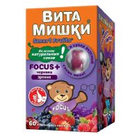 Витамишки focus+ пастилки жев. №60 (ФАРМА-МЕД ИНК)