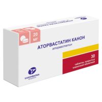 Аторвастатин 20мг таб.п/об.пл. №30 (КАНОНФАРМА)