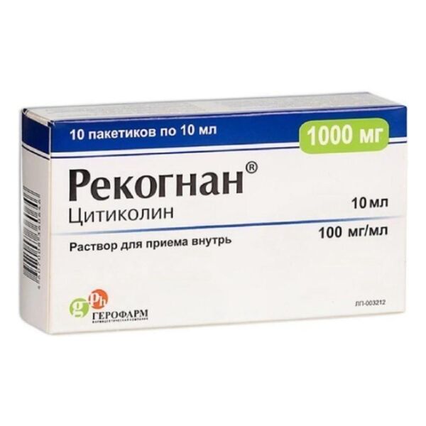 Рекогнан 100мг/мл 10мл р-р д/пр.внутр. №10 пак. (Sag manufacturing c.l.u.)