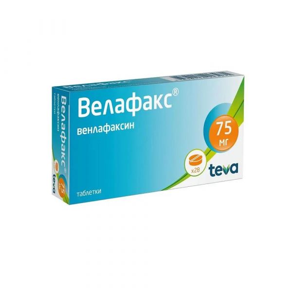 Велафакс 75мг таб. №28 (Pliva hrvatska d.o.o._1)