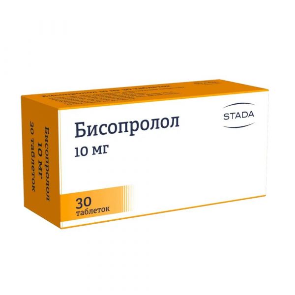 Бисопролол 10мг таб.п/об. №30 (Хемофарм ооо)