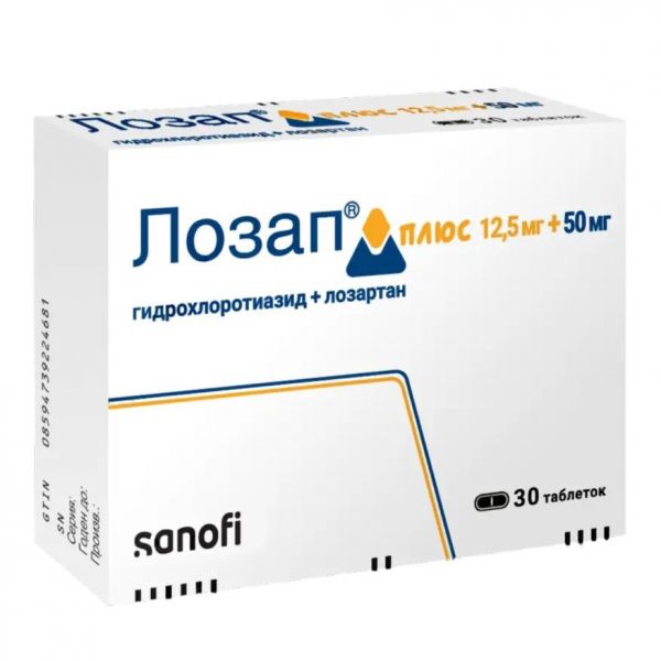 Лозап плюс 50мг+12,5мг таб.п/об.пл. №30 (Zentiva k.s._1)