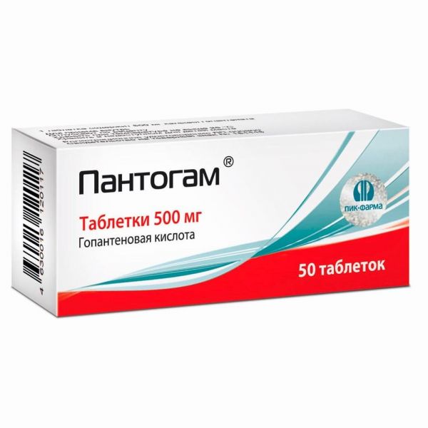 Пантогам 500мг таб. №50 (Пик-фарма лек ооо)