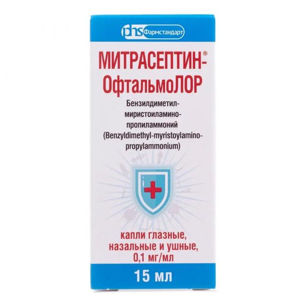 Митрасептин-офтальмолор 0,1мг/мл 15мл капли глазн. ушн. наз. фл. (Лекко фф зао)